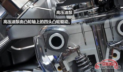 奔驰M270发动机