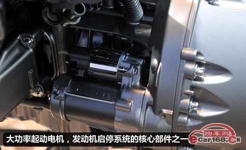 奔驰M270发动机