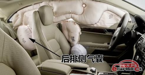 安全气囊