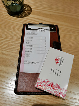 三亚亚龙湾铂尔曼别墅度假酒店/