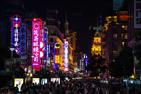 南京路步行街(Nanjing Road Pedestrian Street)