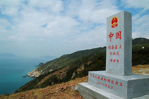 锦母角(Jinmujiao Cape)