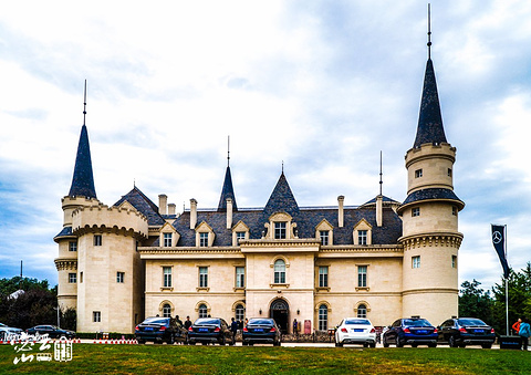 张裕爱斐堡酒庄(Beijing Chateau Changyu Afip Global)