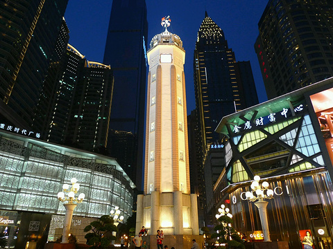 解放碑步行街(Jiefangbei)