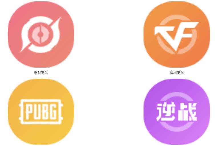 vip账号租售网站链接地址