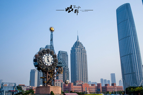 世纪钟广场(Century Clock Plaza)