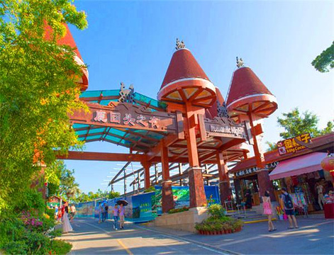 鹿回头广场(Luhuitou Square)