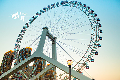 天津之眼摩天轮(Eye of Tianjin)