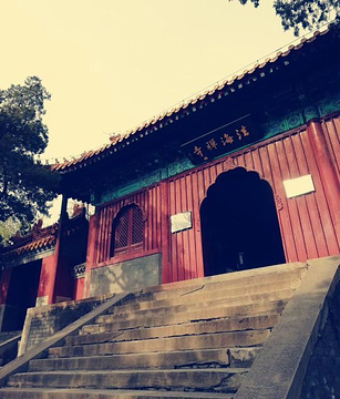 法海禅寺(Fahai Temple)