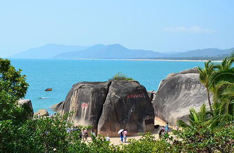 天涯海角(Tianya Haijiao)