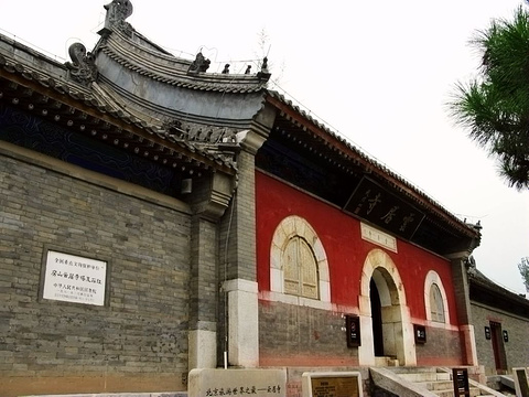 云居寺(Yunju Temple)