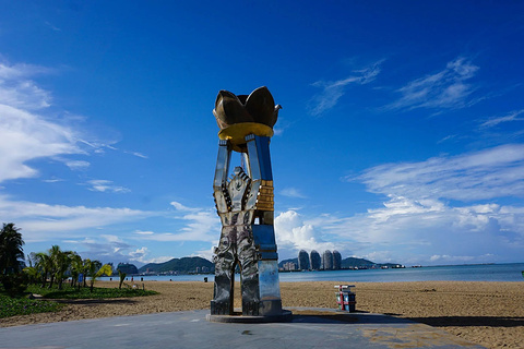 海月广场(Haiyue Square)